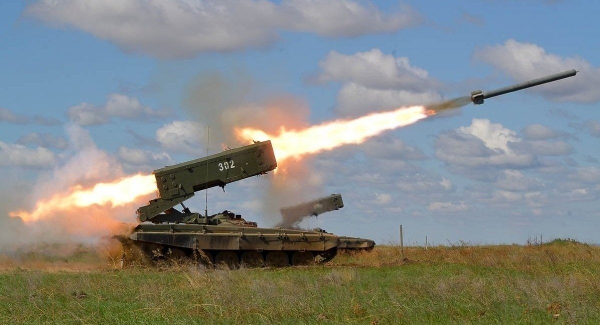 russian TOS-1 Solntsepyok heavy flamethrower system / Open source illustrative photo