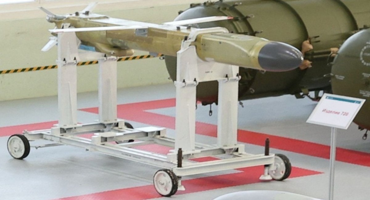 Izdeliye 720 missile, February 2023 / Open source photo