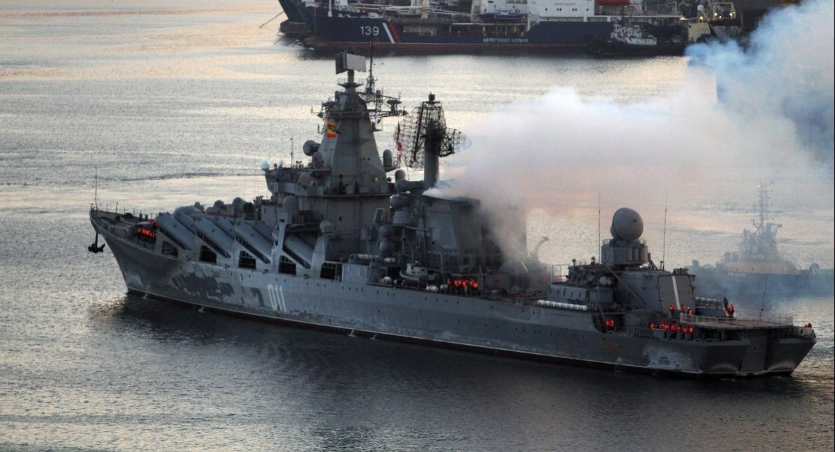 The Slava class (Project 1164 Atlant) Varyag guided missile cruiser / open source