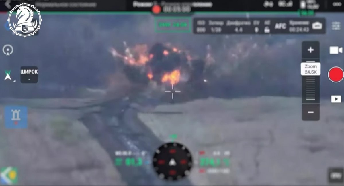 Video screenshot