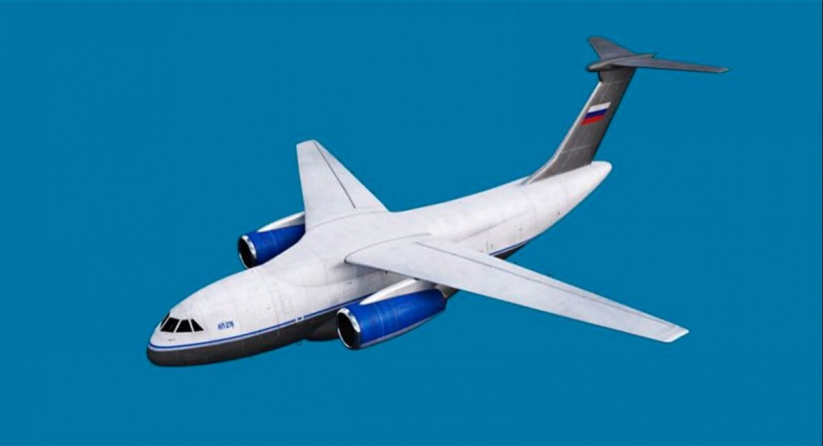 Image of the Il-276 medium-airlift military transport aircraft project