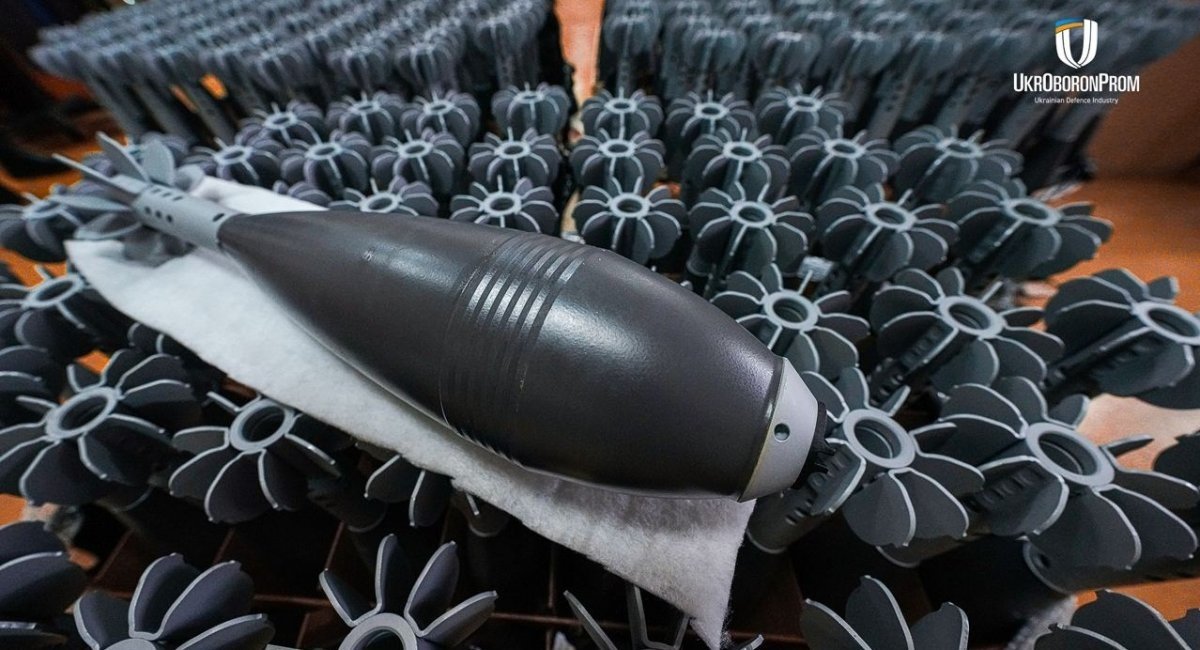 New Ukrainian 120-mm mortar bombs / Photo Ukroboronprom