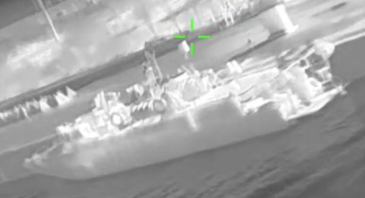 The BK-16 vessel / screenshot from video 