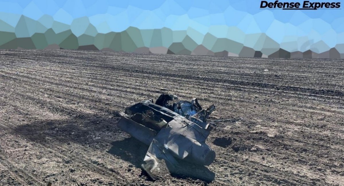 The remnants of the Kh-101 cruise missile / Photo credit: The State Emergency Service of Ukraine