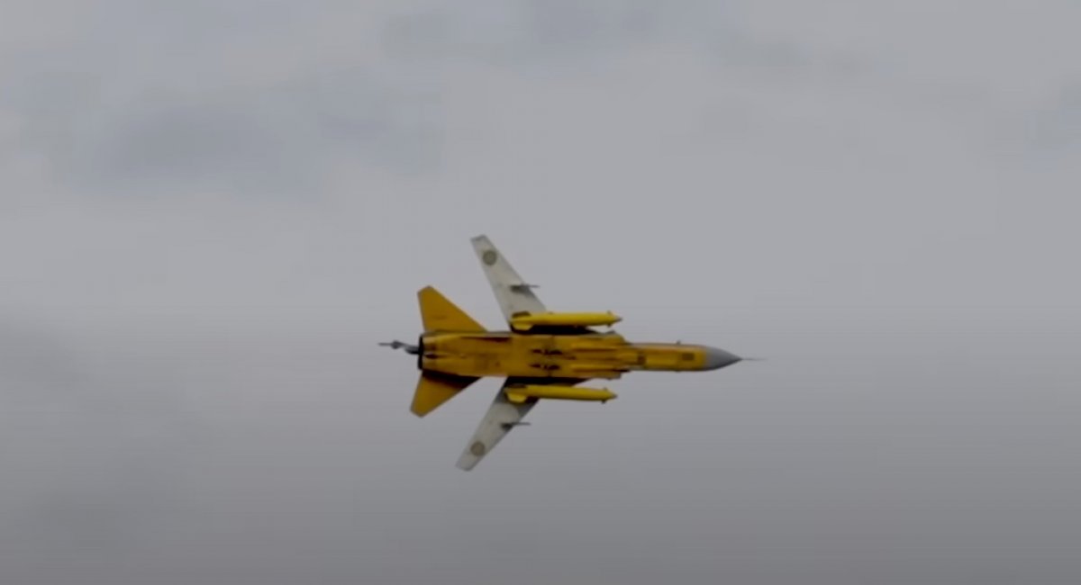 Pilots revealed how the ADM-160 MALD decoys drew fire before the AGM-88 HARM and Storm Shadow missiles struck their targets / screenshot from video 