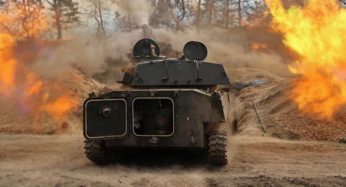 Photo credit: General Staff of the Armed Forces of Ukraine