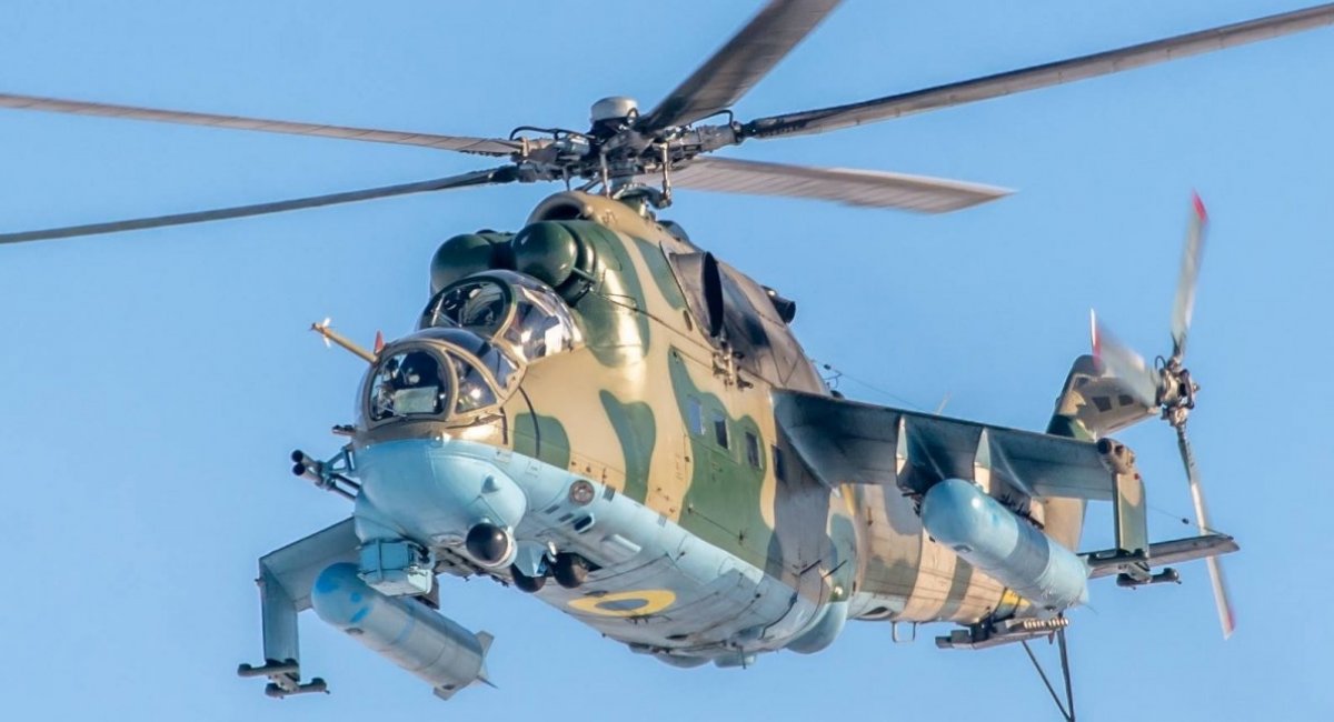 The Mi-24 helicopter of the Armed Forces of Ukraine / Photo credit: The General Staff of Ukraine 