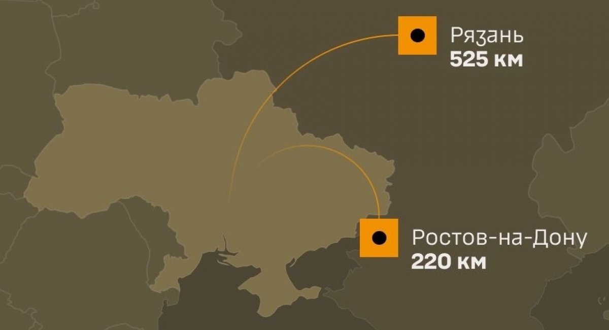 Ukrainian forces struck the Ryazan oil refinery and four military targets in Rostov region / Photo credit: Ukraine's General Staff