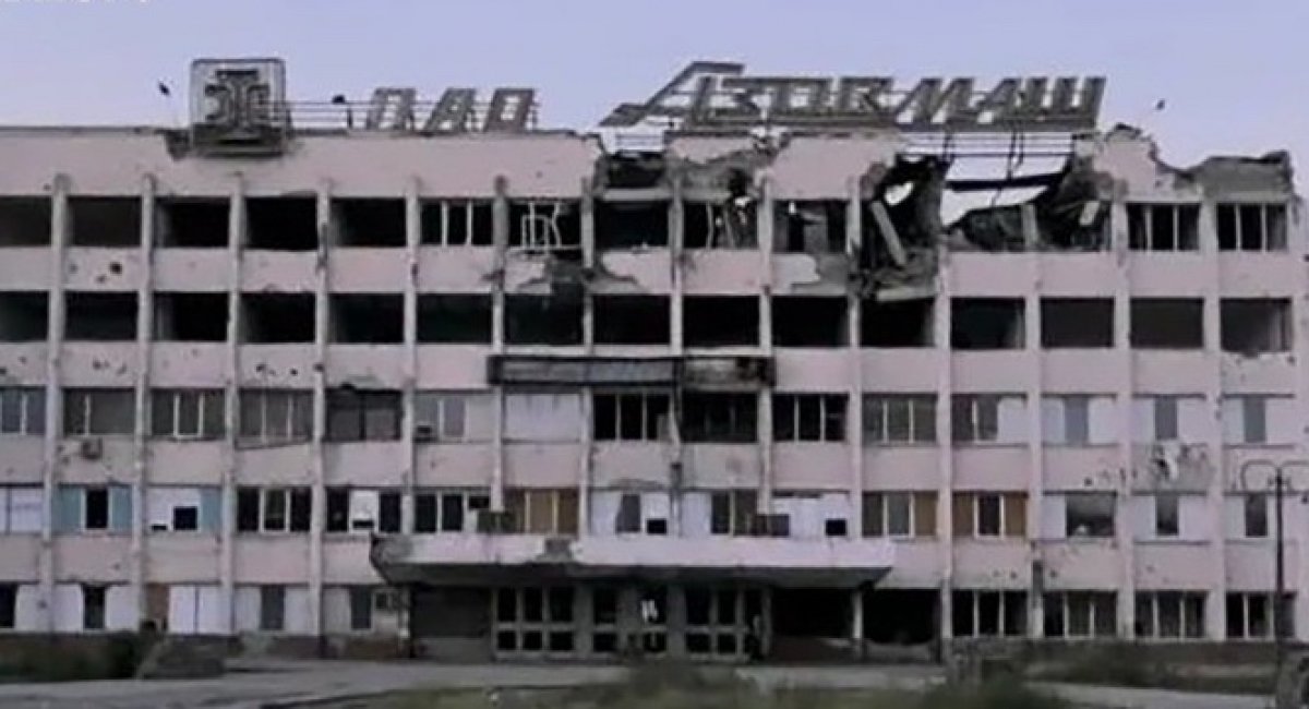 Azovmash building / Photo credit: National Resistance Center of Ukraine