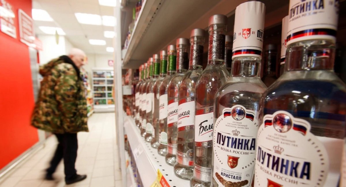 Illustrative image / open source 