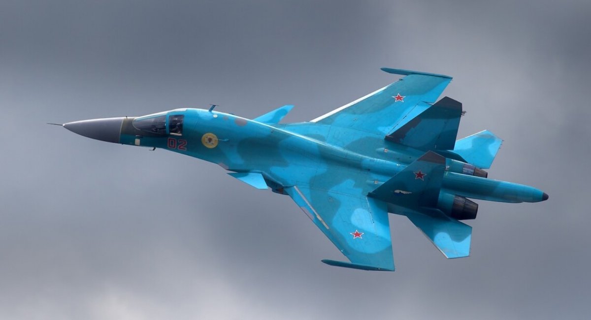 russian Su-34 fighter-bomber / Open source illustrative photo