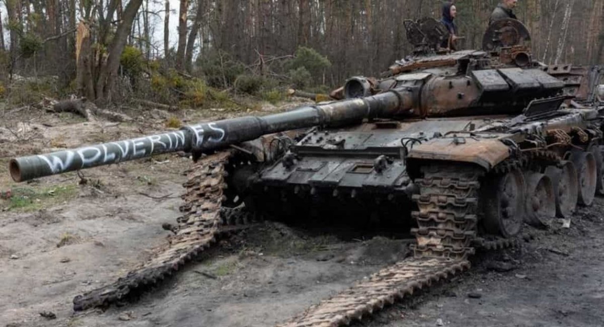 Russian tank T-72B3 that was destroyed in Ukraine