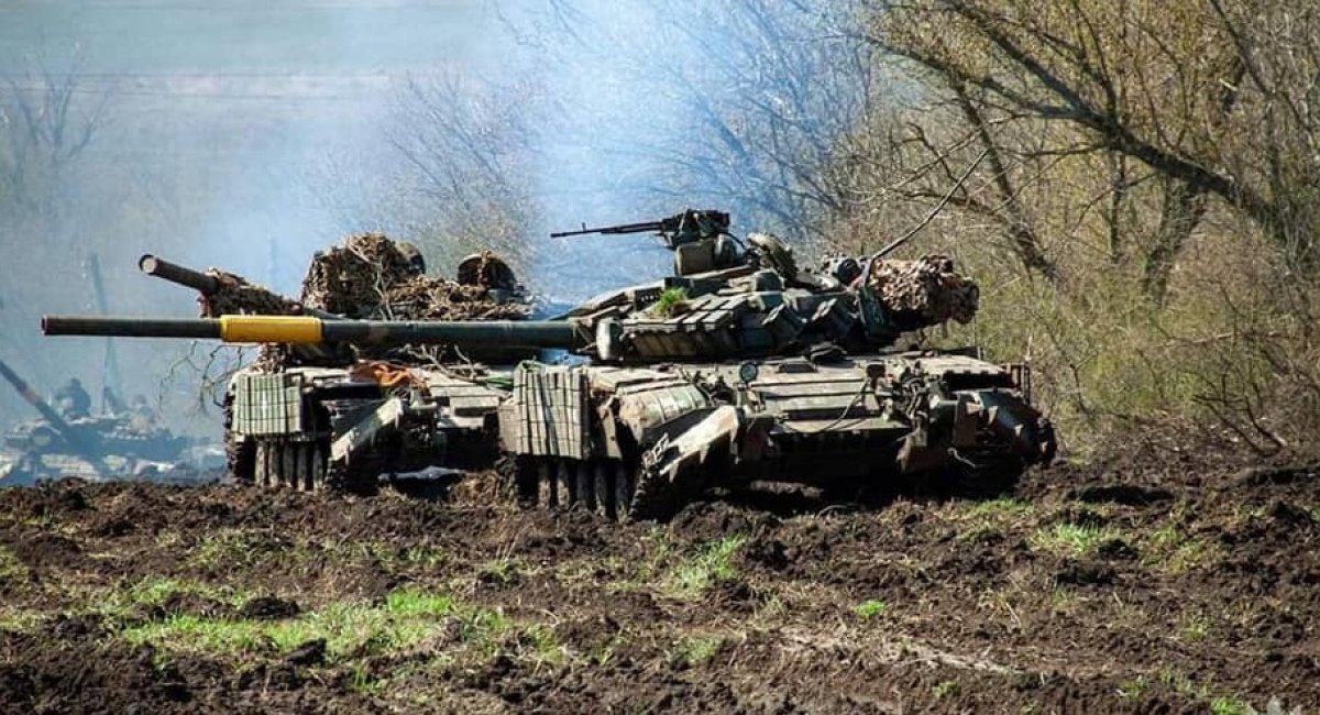 Illustrative photo from Facebook of the General Staff of the Armed Forces of Ukraine 