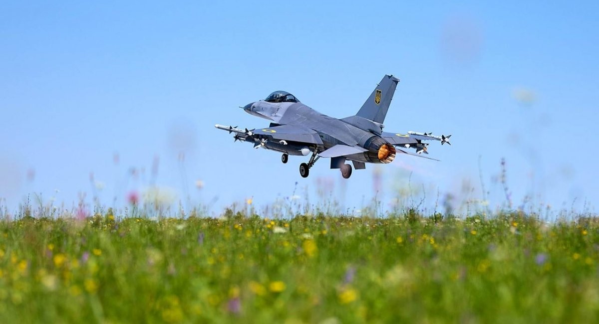 Illustrative photo: one of Ukrainian F-16 multirole fighters / Photo credit: Office of the President of Ukraine