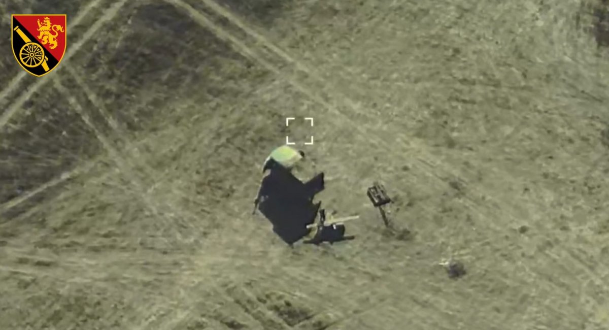 Video screenshot