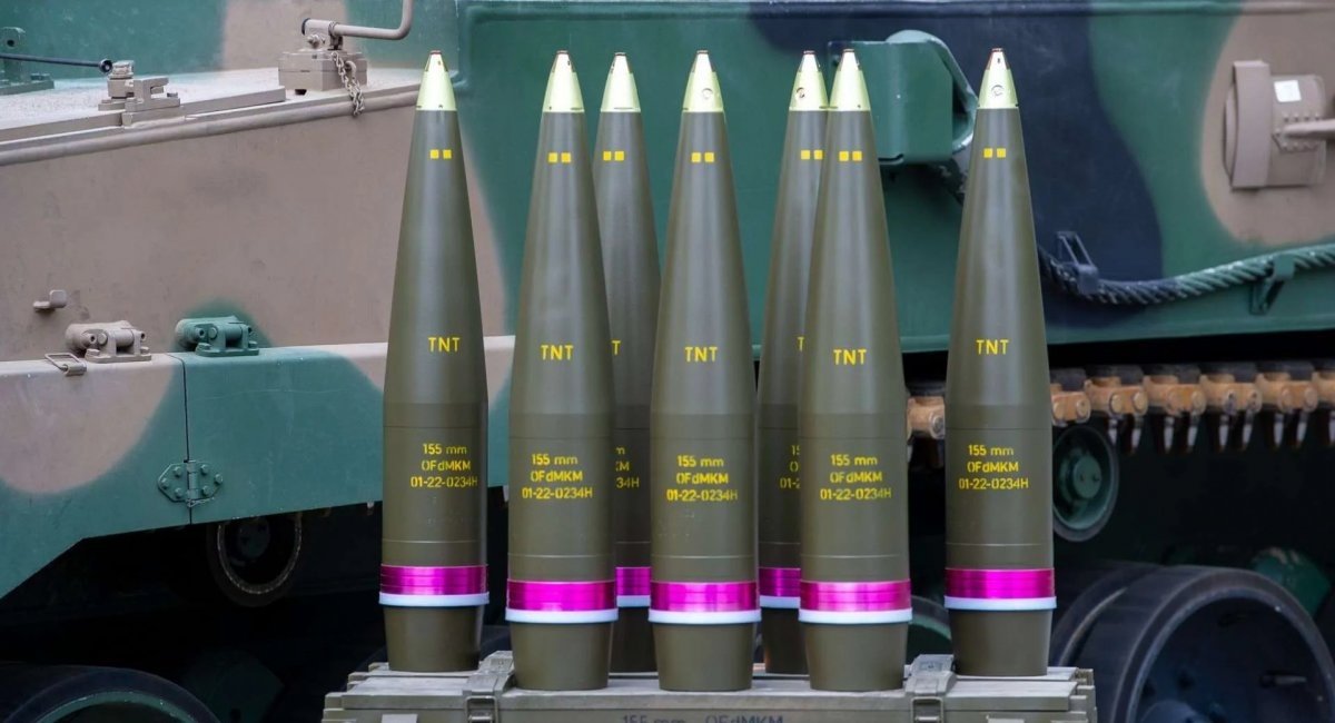 155 mm shells / Illustrative photo by PGZ