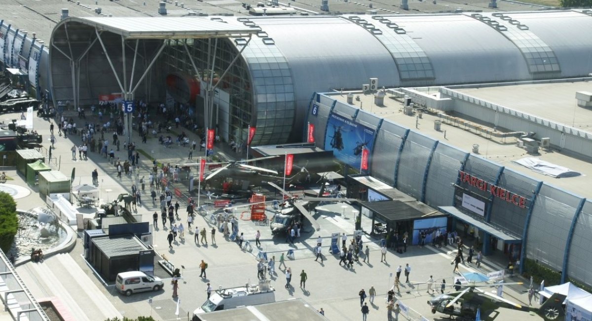 MSPO exhibition venue in Kielce / Photo credit: official MSPO website