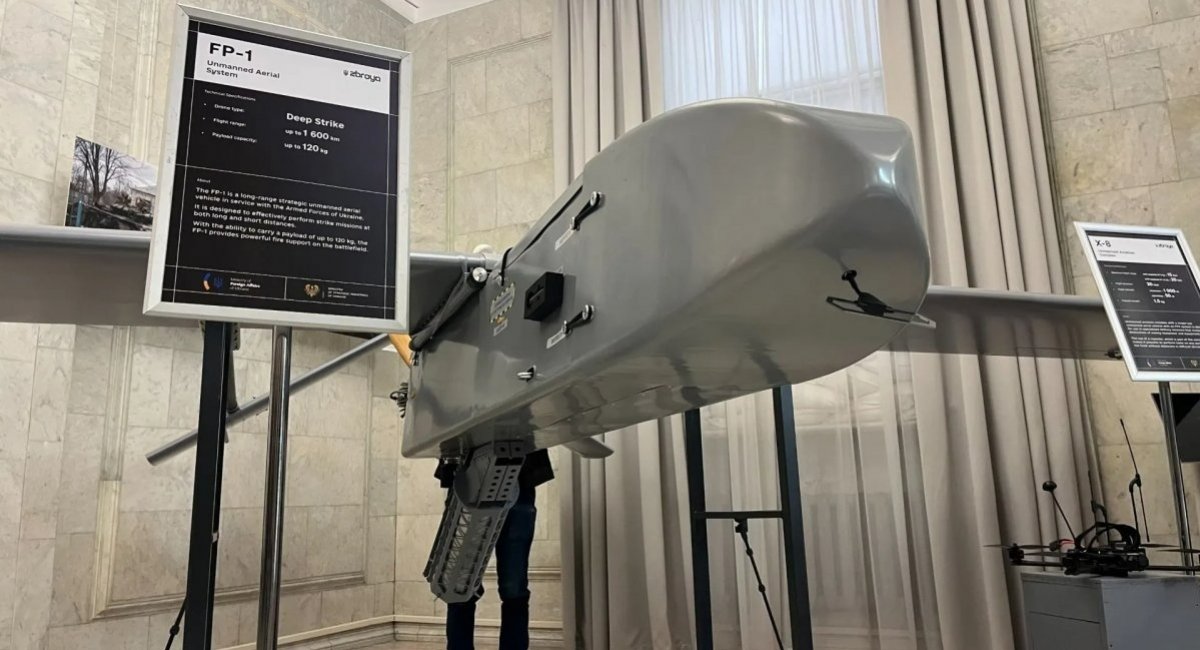 FP-1 one-way attack UAV / Photo credit: Mezha Media