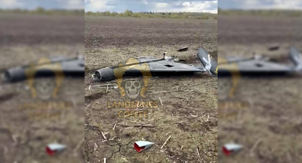 Shahed drone with R-60 missile / Photo credit: LandminesAndCoffee