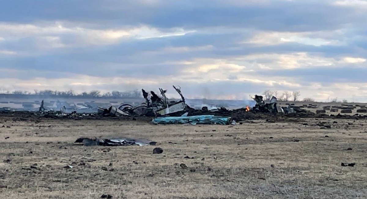 Downed russian Su-34 aircraft / open source 