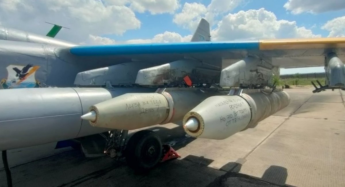 The Ukrainian Air Forces currently actively use various types of uncommon S-25 340mm unguided aircraft rockets