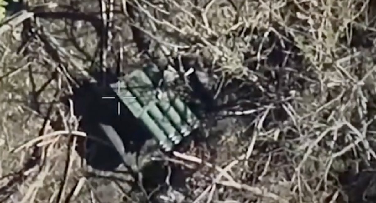 The Type-75 rocket system / screenshot from video 