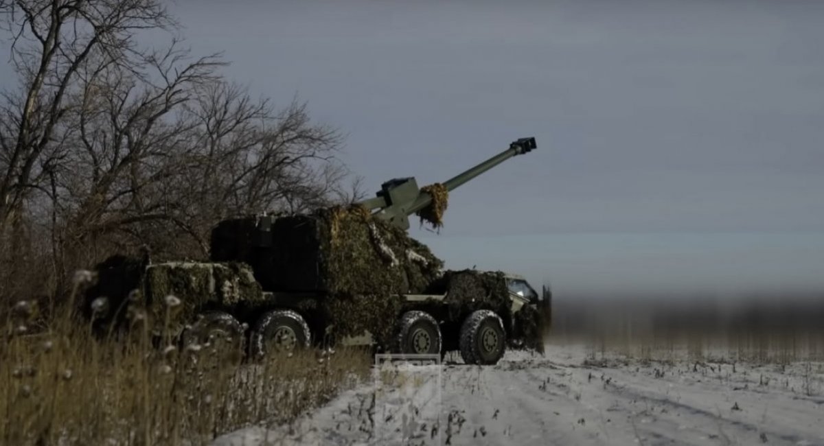 DITA self-propelled gun in service with the Azov brigade / Screenshot credits: Azov brigade, National Guard of Ukraine