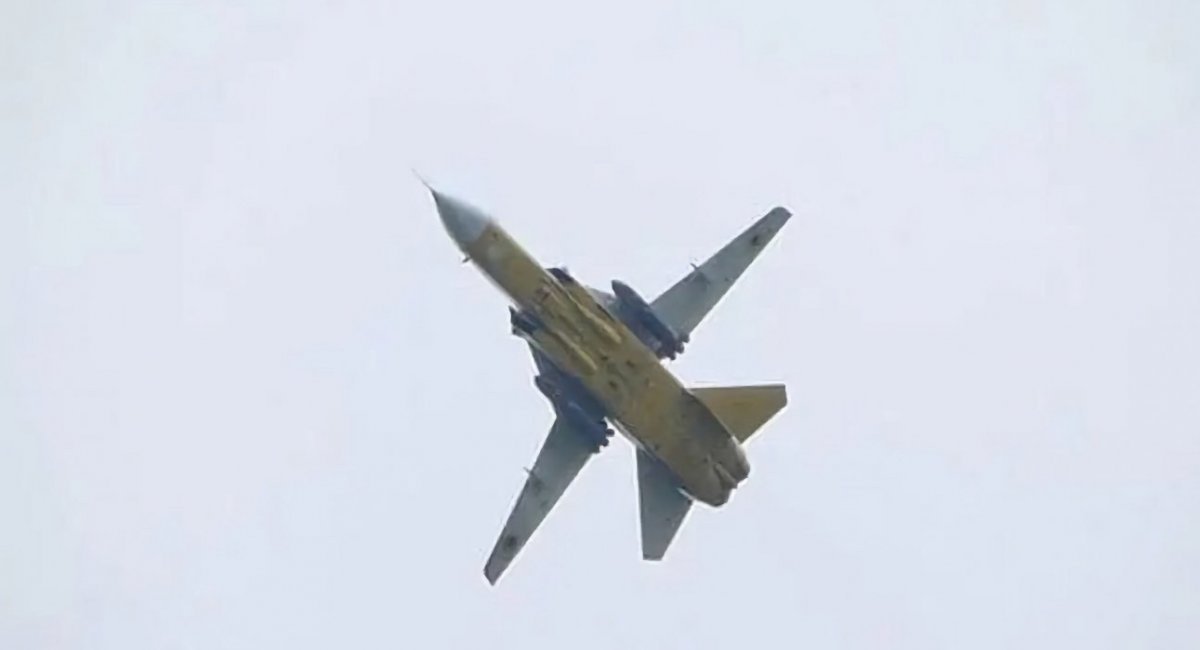 Su-24 of the Ukrainian Air Force, armed with what looks like Storm Shadow missiles, summer 2023 / Open source photo