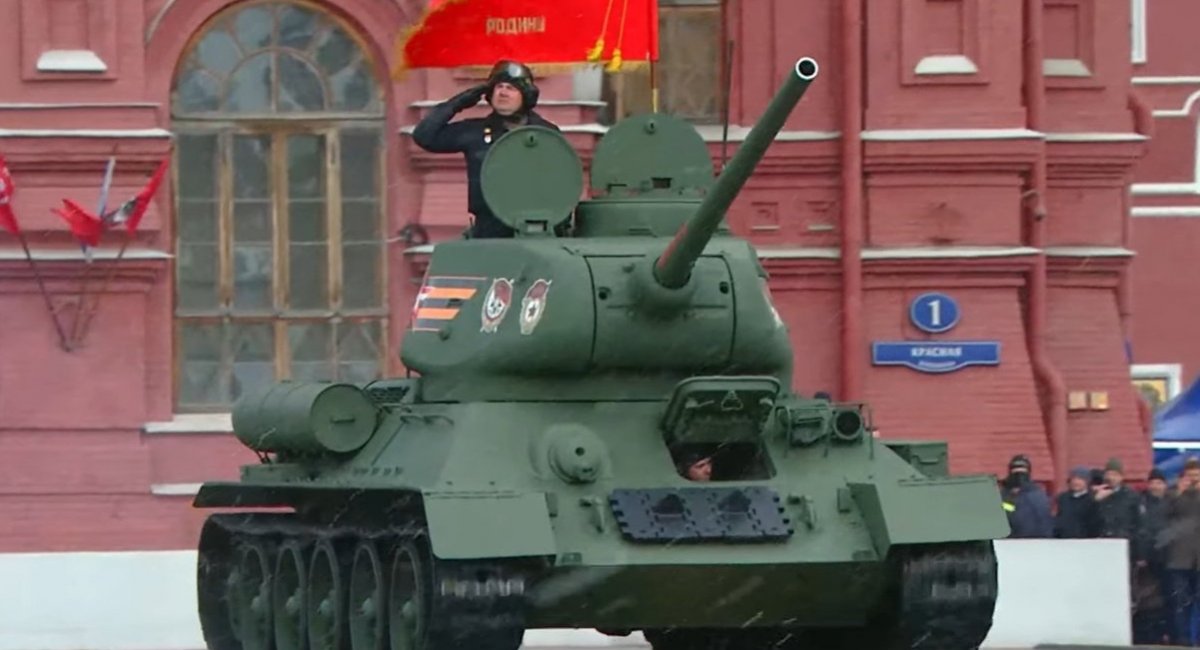 The only T-34 tank on the parade / open source 