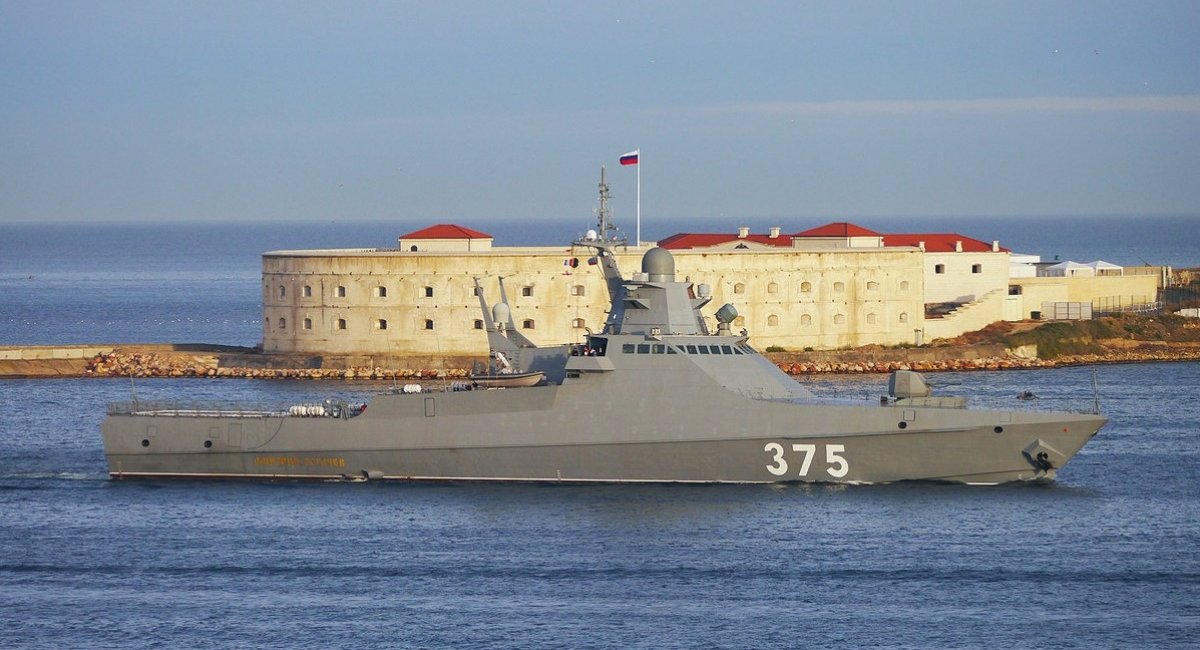 The Dmitriy Rogachev patrol ship of project 22160 of russia’s Black Sea