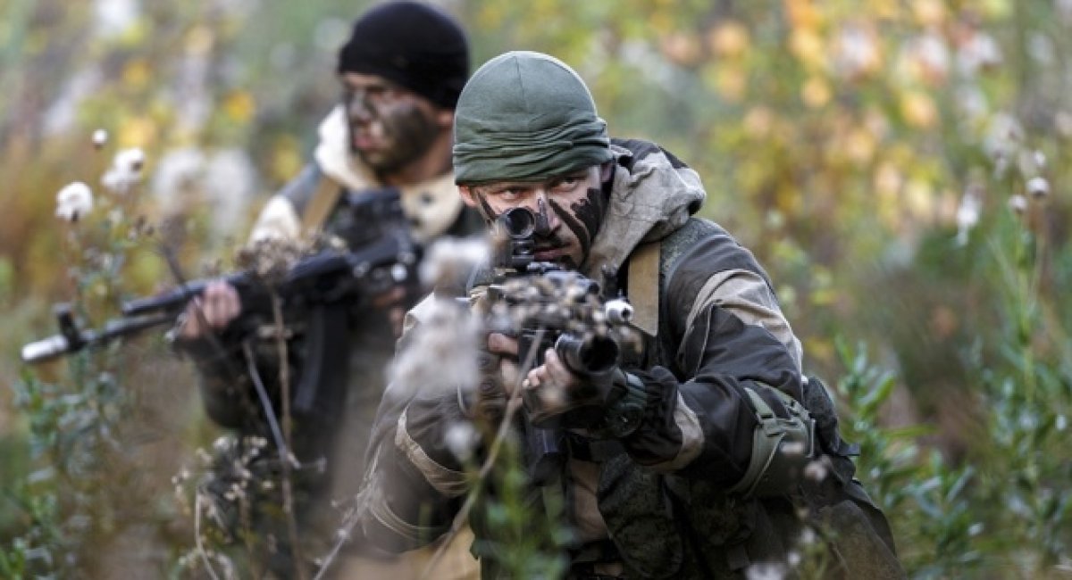 Enemy saboteurs are trying to break through the Ukrainian border / Open source Illustrative photo