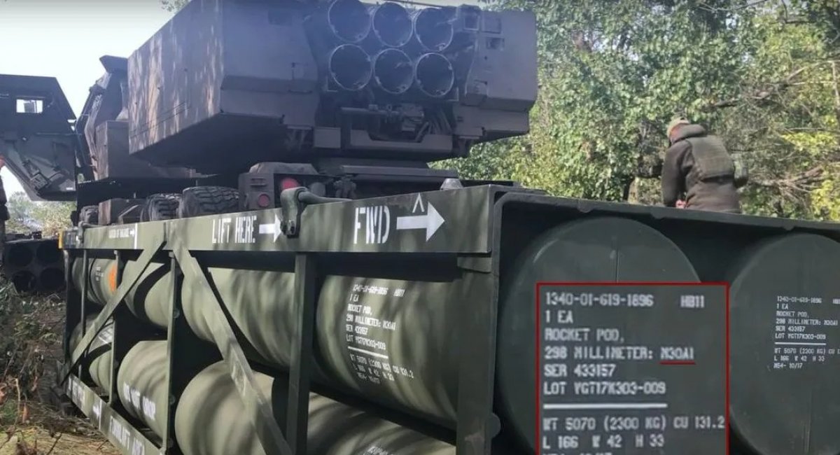 M30A1 guided rockets have been spotted being used in Ukraine