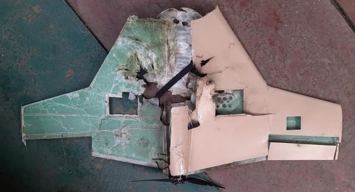 Russian drone Kub-BLA, that was found by Ukrainian troops