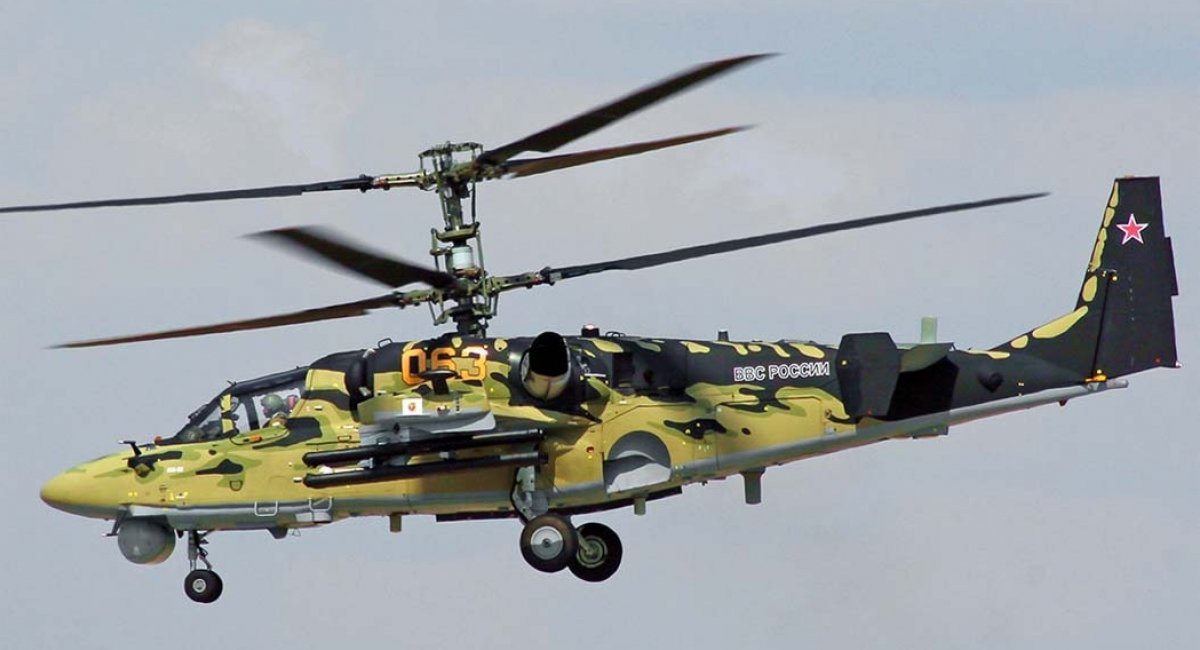 Trực thăng Ka-52 của Nga / Ảnh nguồn mở