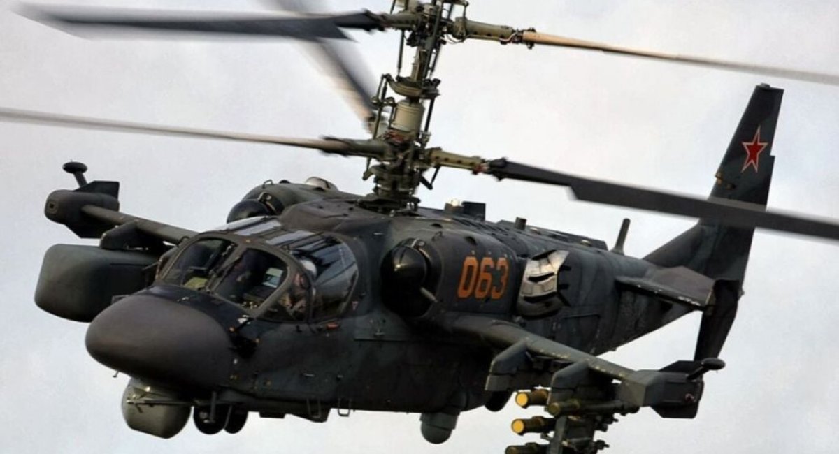 The russian Ka-52 Alligator / Photo credit: facebook.com/128brigade