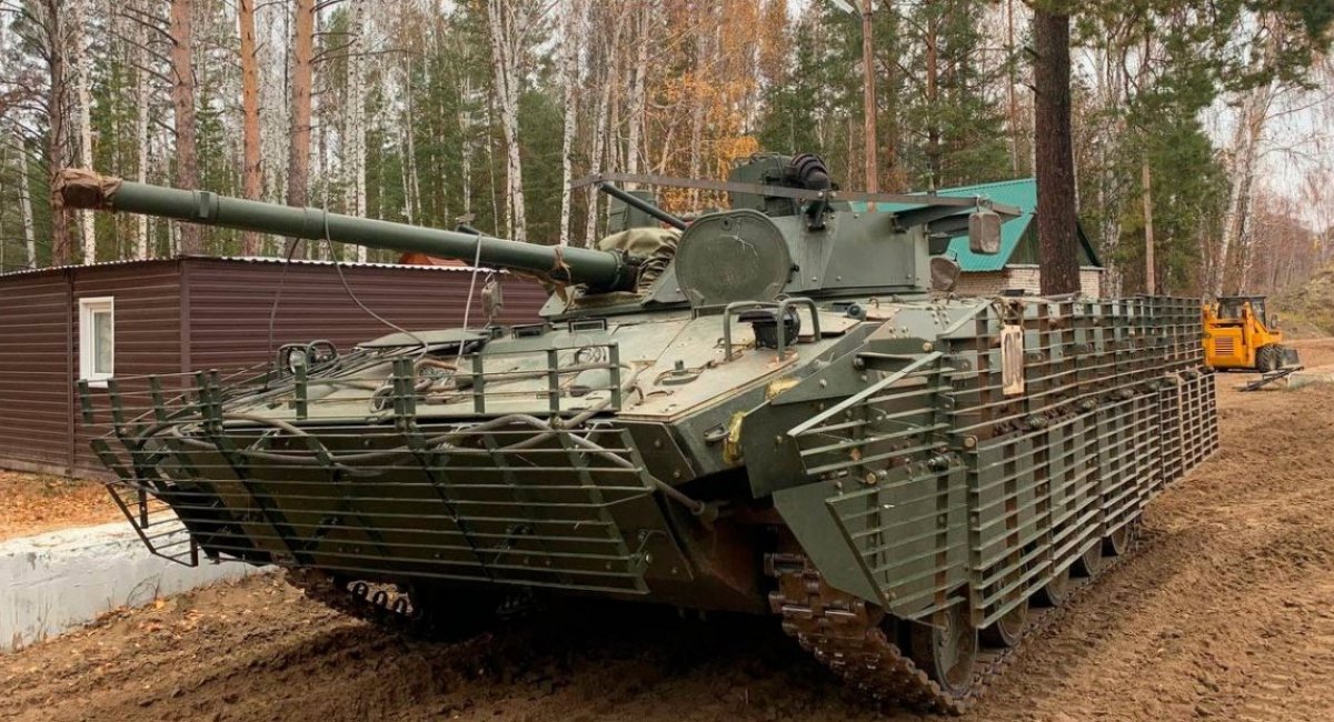 BMD-4M with upgraded protection / Photo  credit: BTVT.INFO
