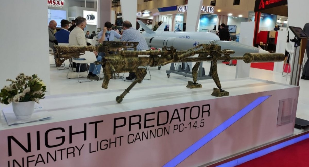 AT Zavod Mayak’s newly developed infantry portable cannon, the PG-14.5, seen on display at IDEF-2021 International Defense Industry Fair   
