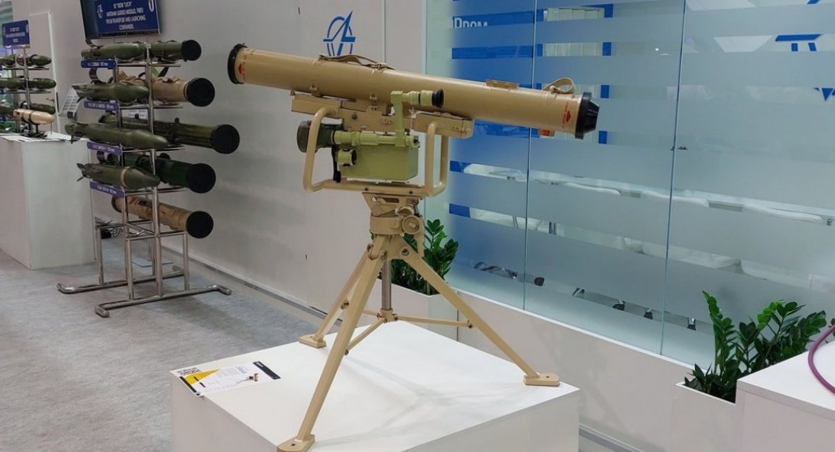 Anti-tank guided missile launcher Korsar/Corsair and its associated missiles seen on display at Arms & Security expo held in Kyiv
