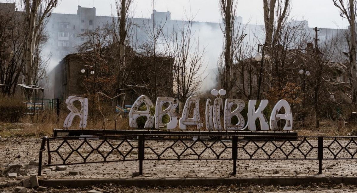 Avdiivka, Donetsk region, Ukraine / open source 