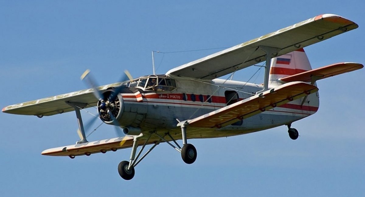 russian An-2 biplane / Open source illustrative photo