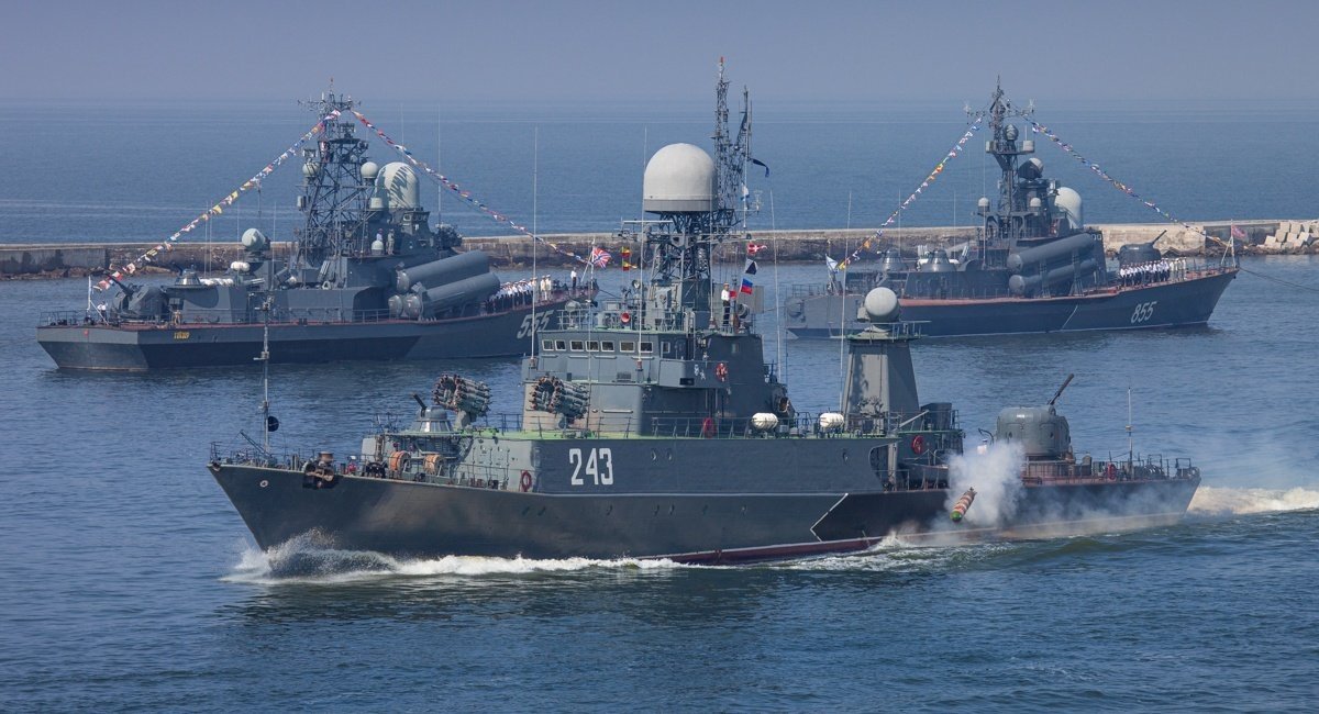 Illustrative photo: Navy Day celebration in the Baltic Sea near Baltiysk, Kaliningrad Oblast / Archive photo from russian officials