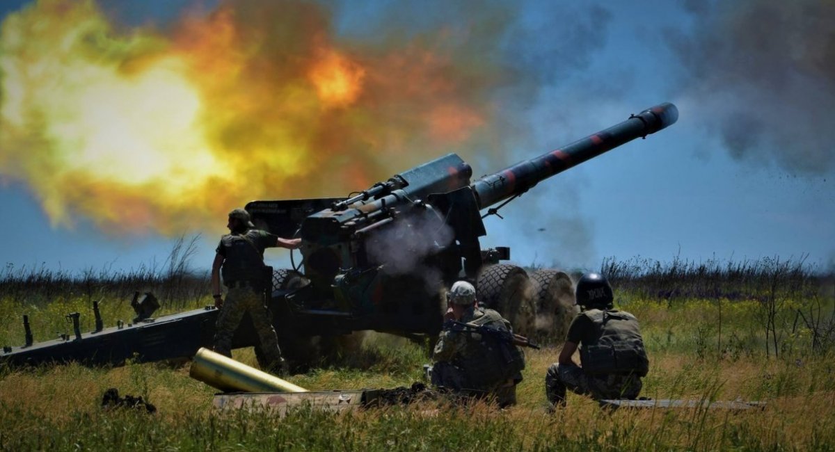 ​Ukrainian Gunners Showed a Good Result in Counterbattery Combat (Video)