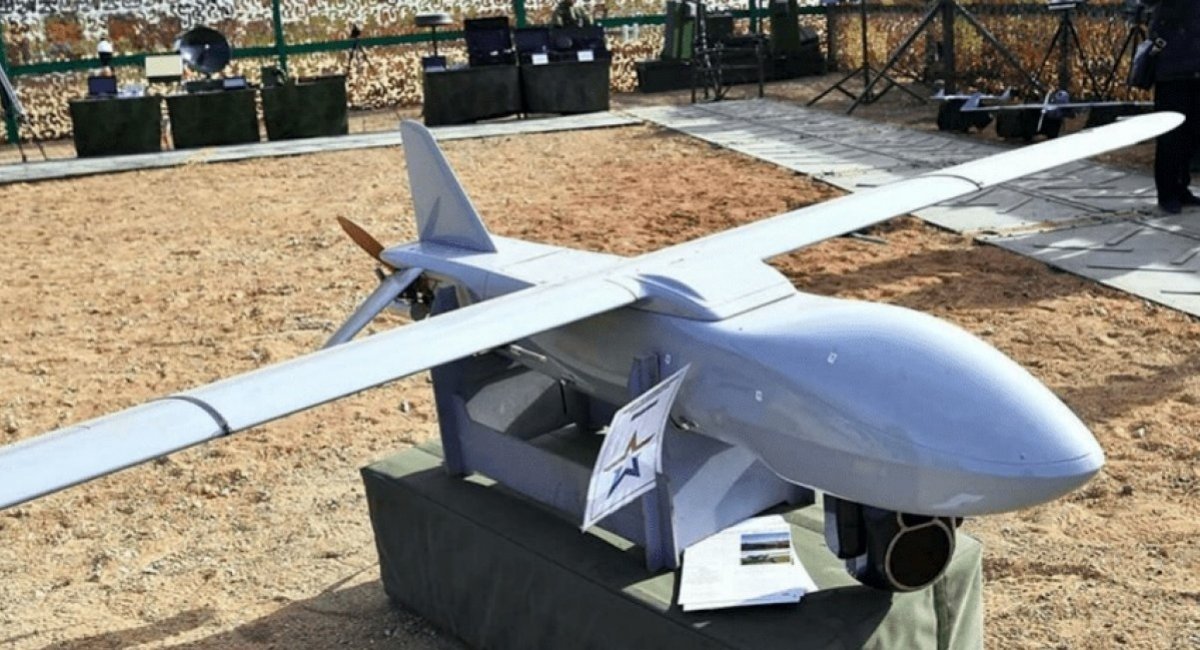Merlin-VR reconnaissance drone at an exhibition in russia / Open-source archive photo