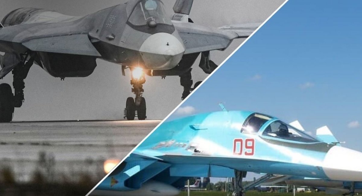 A long-range operation hit advanced aircraft at the Shagol airbase / Photo credit: The General Staff of the Armed Forces of Ukraine