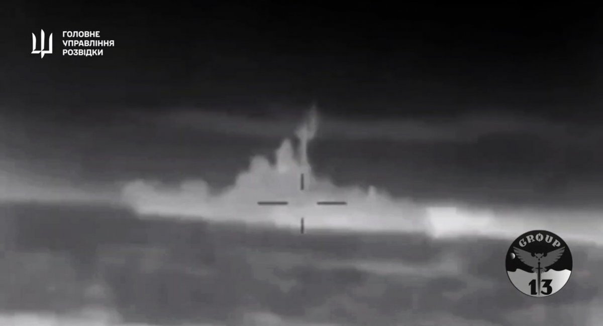 Ivanovets missile corvette of Project 1241 in the crosshairs of an attacking maritime drone / Still frame credit: Defence Intelligence of Ukraine