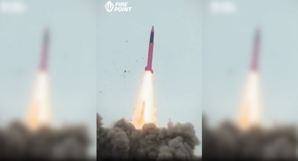 The FP-7 missile / screenshot from video