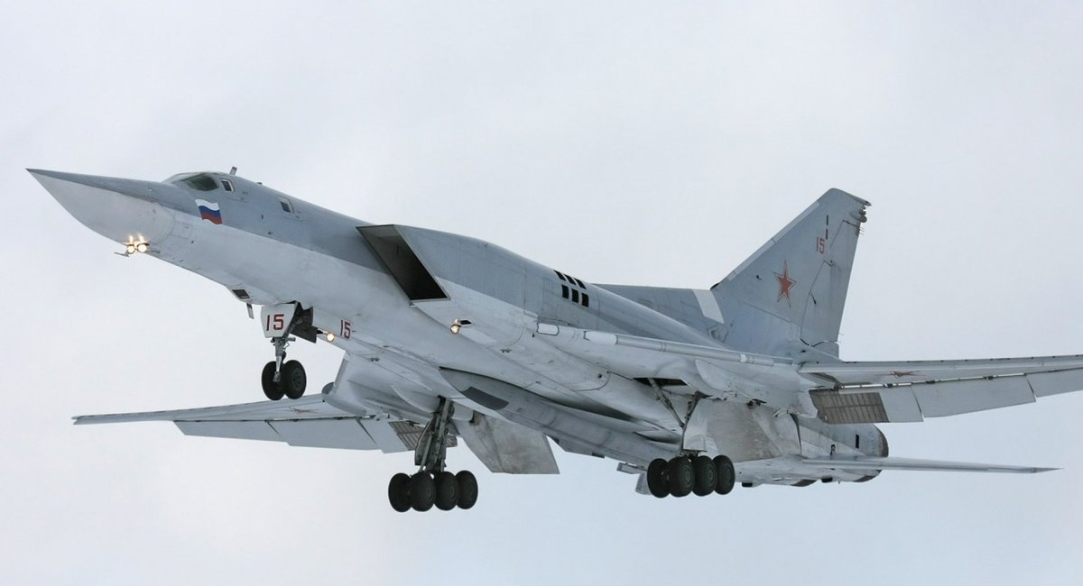 russia's Tu-22M3 bomber with Kh-22 cruise missile / Illustrative photo from open sources