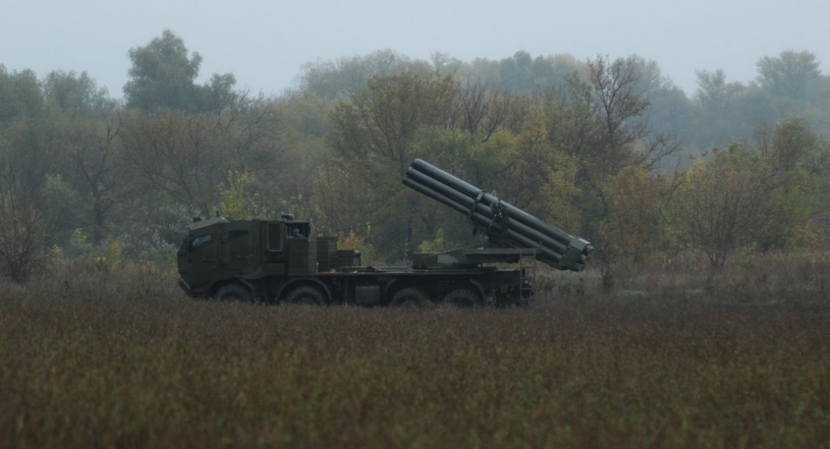 Burevii rocket artillery system in action, October 2022 / Photo credit: ArmyInform