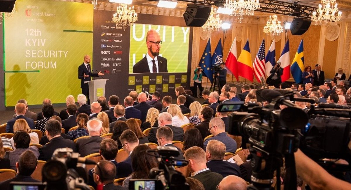 This year, Kyiv Security Forum, which was started by the Arseniy Yatsenyuk Open Ukraine Foundation in 2007, will be held for the sixteenth time
