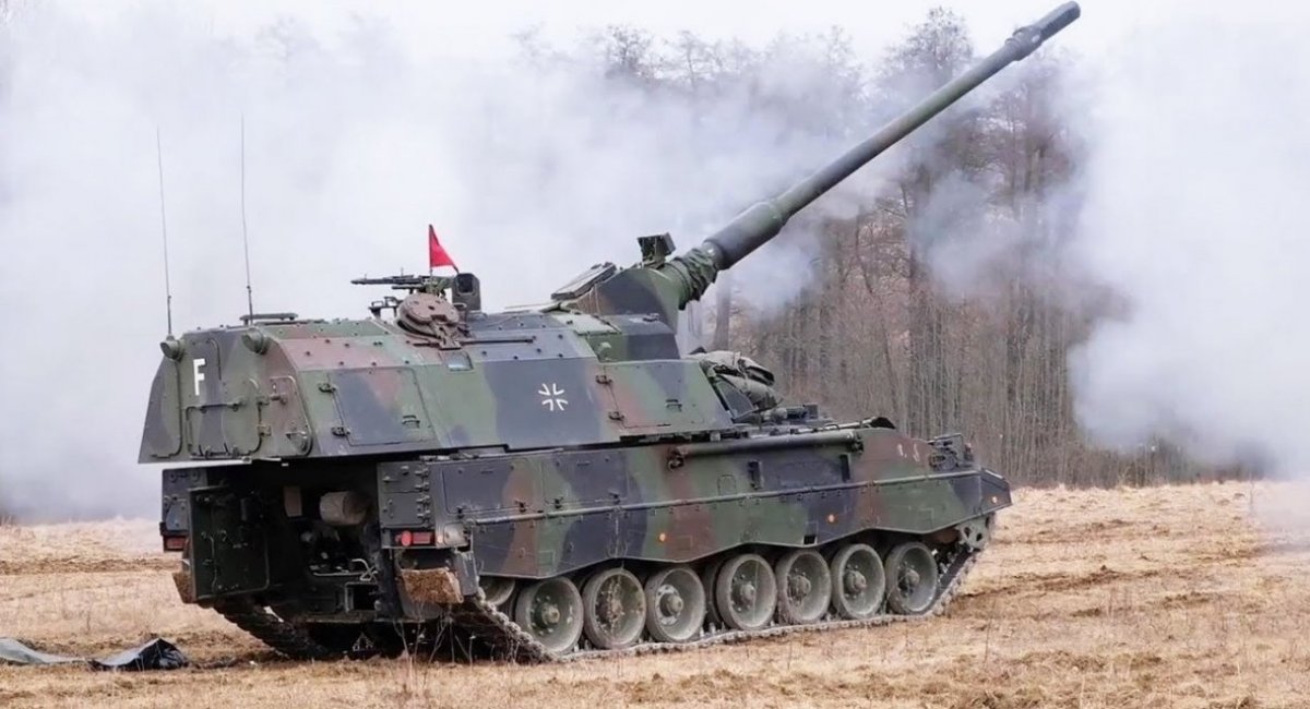 Photo for illustration /  PzH 2000 155mm self-propelled howitzer 